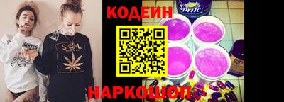 мет Конаково