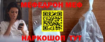 амфетамин Бузулук