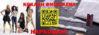 амфетамин Бузулук