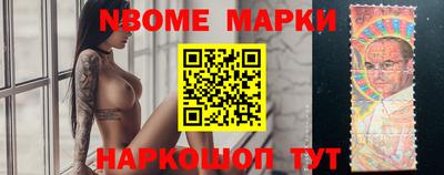 мяу мяу кристалл Бугуруслан