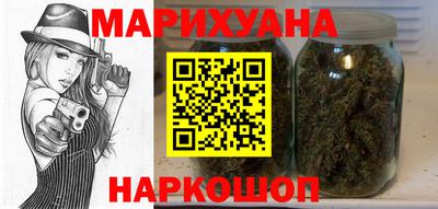 таблы Будённовск
