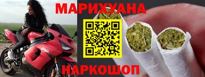 амфетамин Бузулук