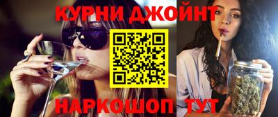 таблы Будённовск