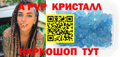 амфетамин Бузулук