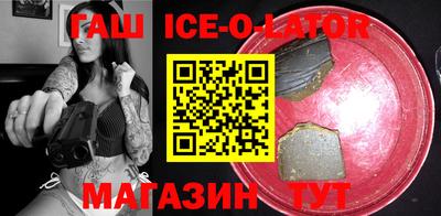 амфетамин Бузулук