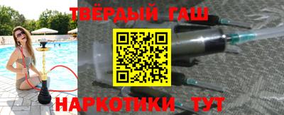 амфетамин Бузулук