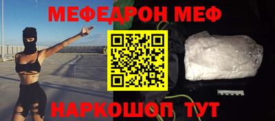 амфетамин Бузулук