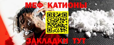 амфетамин Бузулук